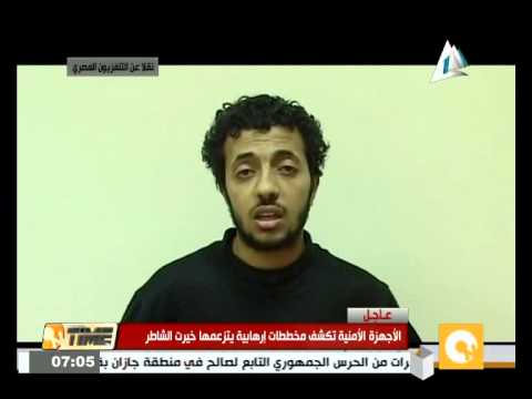 شاهد كشف مخططات الإخوان المتطرفة