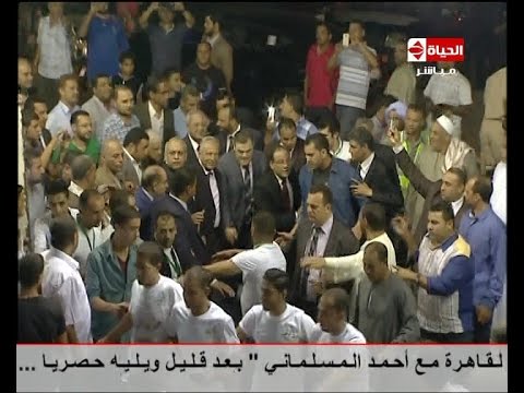 بالفيديو ترحيب جماهيري بالسيد البدوي في قرية أبو الغيط