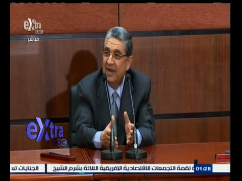 بالفيديو الكهرباء تدرس عرضًا من أكبر الشركات الأميركية