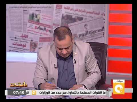 كشف قوائم الإعلاميين والقضاة المستهدفين من خلية الشاطر
