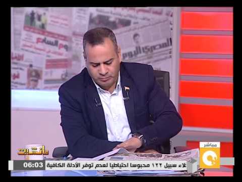وفاة والد الإعلامي عمرو خفاجي