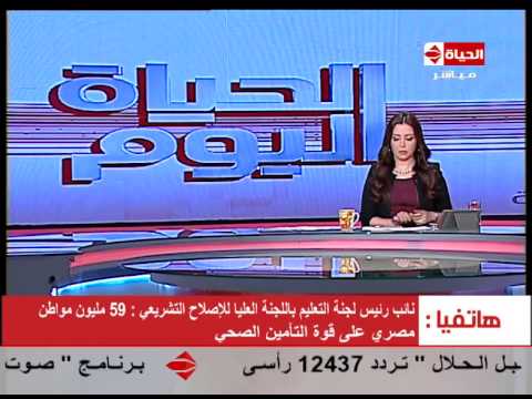 40 قرش للتأمين الصحي من ضرائب السجائر