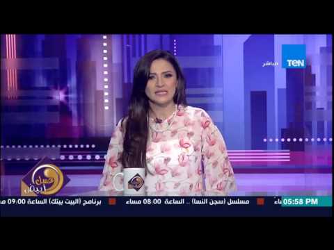 منة فاروق تناشد فريق مسلسل مولانا العاشق
