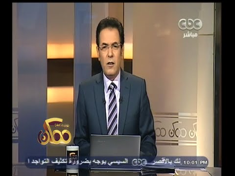 شاهد خيري رمضان يهاجم الإعلام والجهل الصحفي
