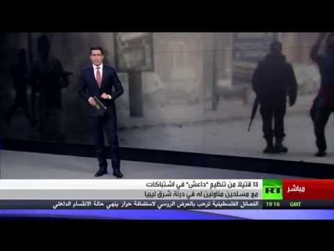 طاعون التطرف يستفحل في ليبيا