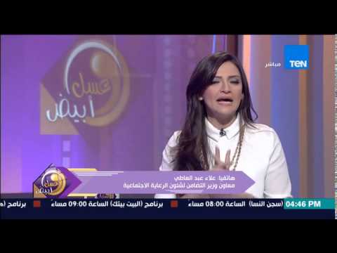 شاهد حقيقة رفض المدارس الخاصة للأطفال الأيتام