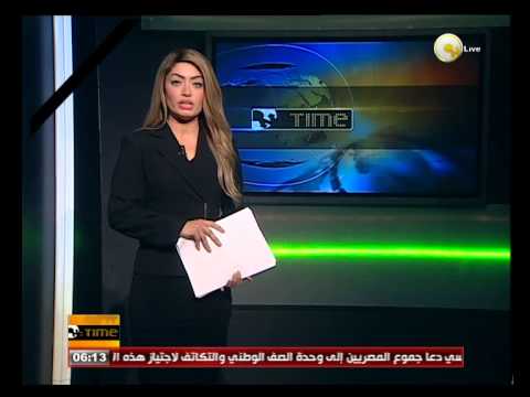 الأقباط المصريين