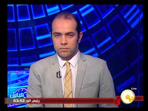 بالفيديو مهمة وفد الحكومة الشرعية في اليمن