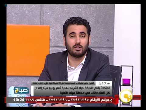 بالفيديو أهالي 37 قرية داخل مركز طامية في الفيوم يعانون بشدة