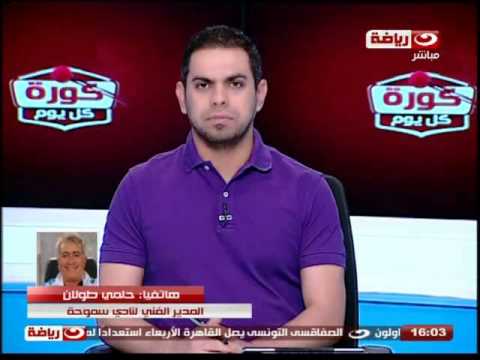 بالفيديو حلمي طولان يتمنى البقاء في الدوري الممتاز