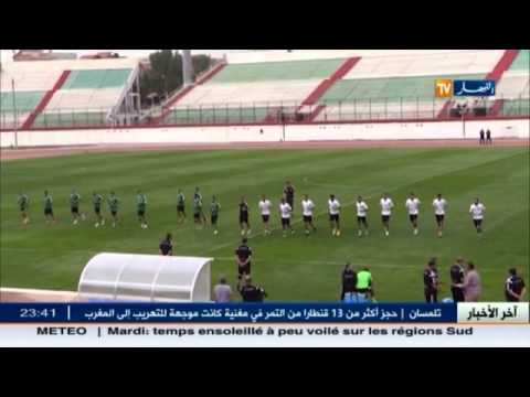 شاهد تشكيلة الخضر في مواجهة ليزوتو في ماسيرو