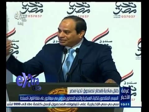 شاهد السيسي الجيش سيعالج المجندين المصابين بفيروس سي 