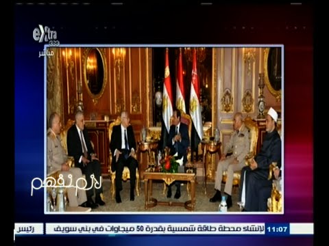 شاهد تفاصيل مشاركة السيسي في إفطار لرجال الجيش