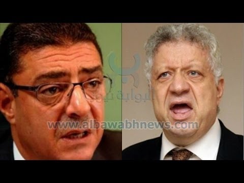 رئيس نادي الزمالك يفتح النَّار على محمود طاهر