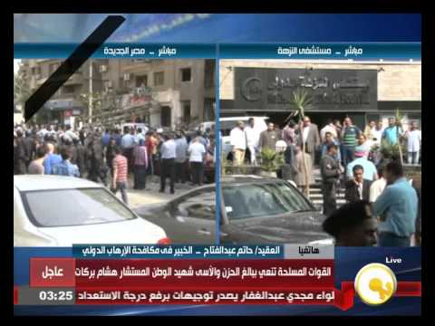 شاهد عبد الفتاح يؤكد أن تحركات النائب العام إيجابية