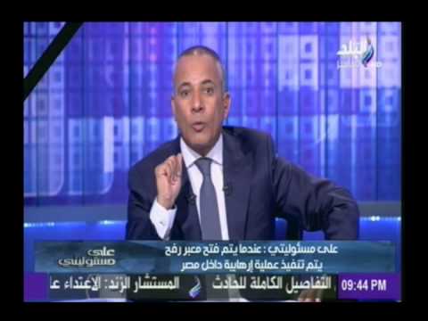 شاهد موسى يكشف سر عملية اغتيال النائب العام