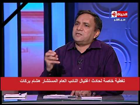 شاهد طرق قياس نسبة نجاح وفشل التطرف في المجتمع
