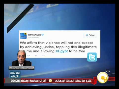 شاهد المقاومة الشعبية تعلن مسؤولياتها اغتيال بركات