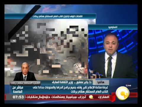 شاهد مصر تهدف إلى تحقيق الدولة المدنية الحديثة