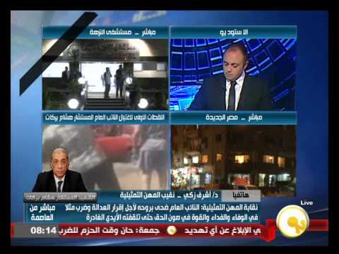 شاهد اجتماع للنقابات الفنية للخروج من حالة الغضب
