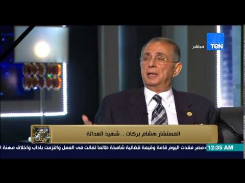 شاهد اللواء عبد القادر يعترف بنجاح الإخوان