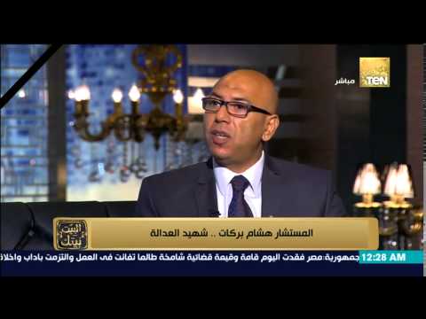 شاهد العميد خالد عكاشة  يدين شماتة الإخوان