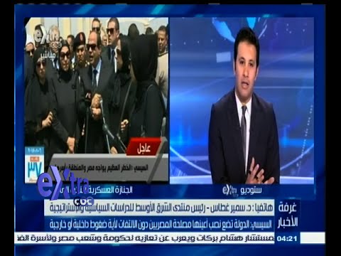 شاهد السيسي يؤكد أن مصلحة المصريين أولًا
