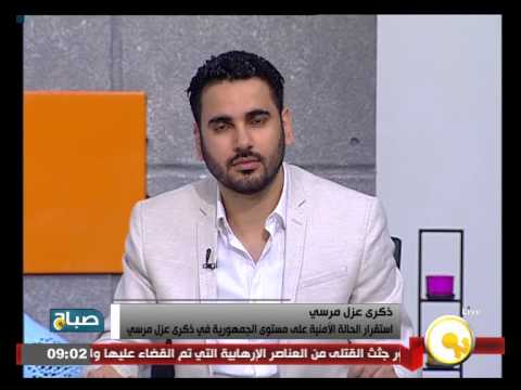 فيديو الوزراء يؤكد استقرار الحالة الأمنية على مستوى الجمهورية