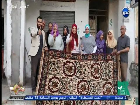 شاهد مؤسسة مصر الخير تتبنى مشروع الغارمين
