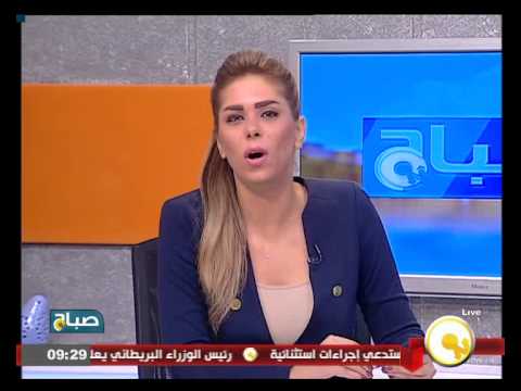 شاهد البحرية تنقذ جميع ركاب السفينة الغارقة في البحر الأحمر