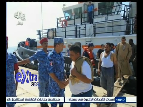 بالفيديو نيابة سفاجا تقرر التحفظ على طاقم سفينة البضائع طابا