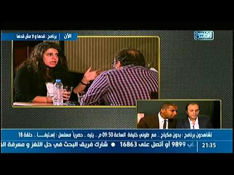 شاهد مقلب هايدي الذي فعلته في شهير