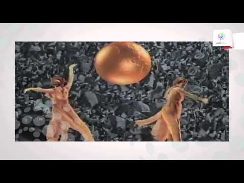 أغاني كأس العالم من عام 1962 إلى 2014