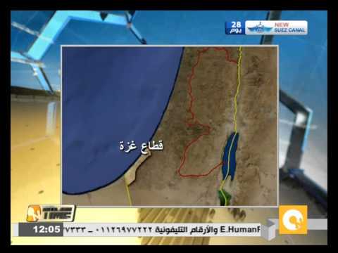 البحرية الإسرائيلية تفتح نيران أسلحتها على الصيادين