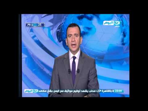 شاهد قرار جمهوري بالعفو عن بعض المساجين بمناسبة عيد الفطر