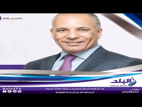شاهد موسى يناشد السيسي إنزال الجيش لحماية المنشآت