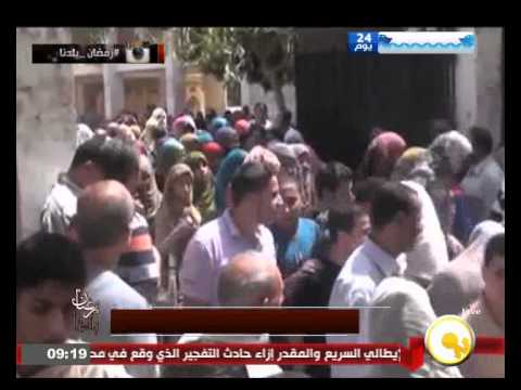 شاهد الثلاثاء إعلان نتيجة الثانوية العامة