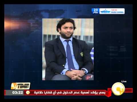 شاهد الإسماعيلي يتعاقد مع أحمد حسام كمدير فني