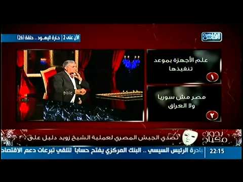 شاهد المهدي يكشف عن منفذ حادث اغتيال النائب العام