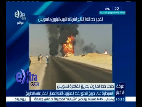شاهد السيطرة على حريق في طريق السويس