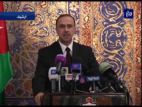 شاهد الأردن تتابع تطورات التوصل لاتفاق الدول الغربية وإيران