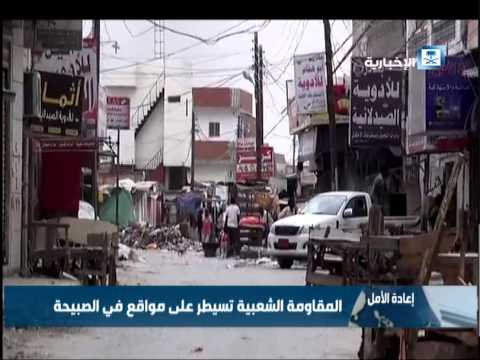 شاهد هادي يصدر قرارا بعودة وزراء إلى عدن