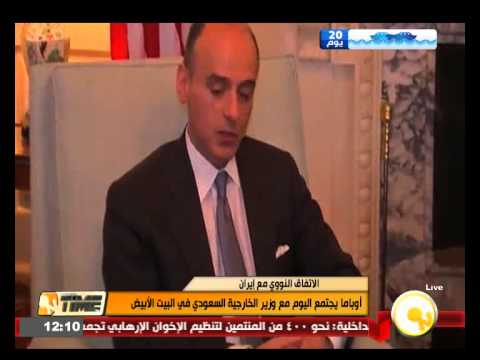 شاهد الرئيس أوباما يلتقي وزير الخارجية السعودي