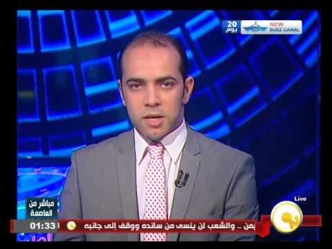 شاهد محافظ أسيوط يؤدي صلاة عيد الفطر