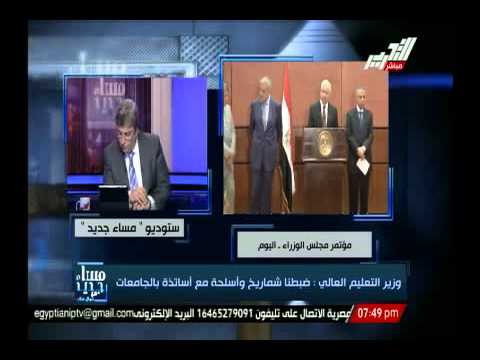 وزير التعليم يكشف سبب استقالة رئيس الجامعة