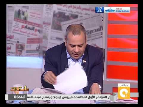 بالفيديو مانشيت يسخر وزيرة الملوخية بالأرانب