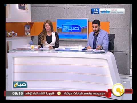 شاهد عرض احتفال افتتاح قناة السويس الجديدة في ساحة معبد الأقصر
