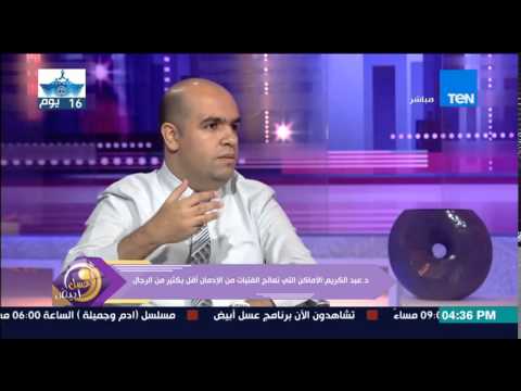 بالفيديو تعرف على علامات الإدمان التي تظهر على المدمن