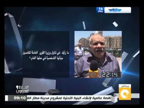 شاهد آراء المصريين في تناول العشري لتفاصيل حياتها الشخصية