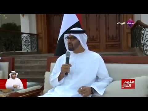 لي عهد أبوظبي بن زايد يكشف علاقة بلاده بقطر